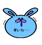 顔面ウサギ。日本語（個別スタンプ：27）