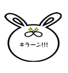 顔面ウサギ。日本語（個別スタンプ：28）