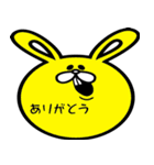 顔面ウサギ。日本語（個別スタンプ：40）