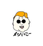 BeroBero（個別スタンプ：1）