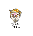 BeroBero（個別スタンプ：11）