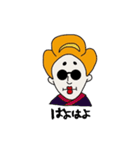 BeroBero（個別スタンプ：27）
