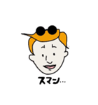 BeroBero（個別スタンプ：30）