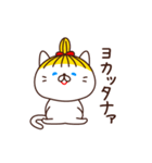 岡山弁金髪ネコ（個別スタンプ：28）