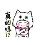 I love cats, meowoo~~ (part 2)（個別スタンプ：3）