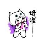 I love cats, meowoo~~ (part 2)（個別スタンプ：5）