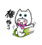 I love cats, meowoo~~ (part 2)（個別スタンプ：6）