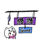 I love cats, meowoo~~ (part 2)（個別スタンプ：9）