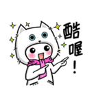 I love cats, meowoo~~ (part 2)（個別スタンプ：10）