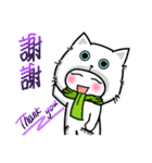 I love cats, meowoo~~ (part 2)（個別スタンプ：15）