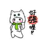 I love cats, meowoo~~ (part 2)（個別スタンプ：19）