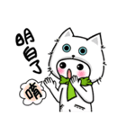 I love cats, meowoo~~ (part 2)（個別スタンプ：20）
