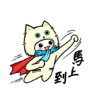 I love cats, meowoo~~ (part 2)（個別スタンプ：21）