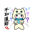 I love cats, meowoo~~ (part 2)（個別スタンプ：22）