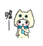 I love cats, meowoo~~ (part 2)（個別スタンプ：23）
