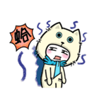 I love cats, meowoo~~ (part 2)（個別スタンプ：27）