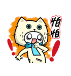I love cats, meowoo~~ (part 2)（個別スタンプ：30）