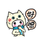 I love cats, meowoo~~ (part 2)（個別スタンプ：31）