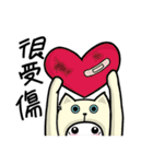 I love cats, meowoo~~ (part 2)（個別スタンプ：35）
