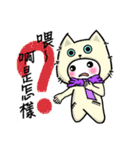 I love cats, meowoo~~ (part 2)（個別スタンプ：37）