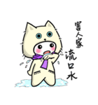 I love cats, meowoo~~ (part 2)（個別スタンプ：38）