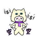 I love cats, meowoo~~ (part 2)（個別スタンプ：39）