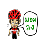 Bike lover（個別スタンプ：30）