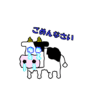 うし夫のゆるふわライフ（改訂版）（個別スタンプ：2）