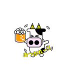 うし夫のゆるふわライフ（改訂版）（個別スタンプ：5）