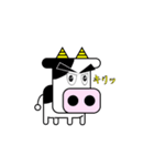 うし夫のゆるふわライフ（改訂版）（個別スタンプ：16）