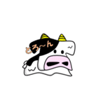 うし夫のゆるふわライフ（改訂版）（個別スタンプ：18）