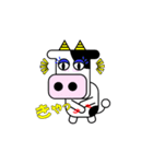 うし夫のゆるふわライフ（改訂版）（個別スタンプ：34）