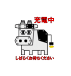 うし夫のゆるふわライフ（改訂版）（個別スタンプ：39）
