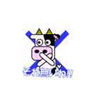 うし子のどたばたライフ（個別スタンプ：2）