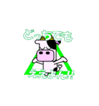 うし子のどたばたライフ（個別スタンプ：3）
