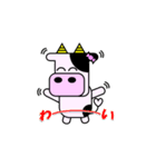 うし子のどたばたライフ（個別スタンプ：5）