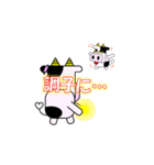 うし子のどたばたライフ（個別スタンプ：21）