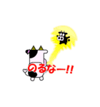 うし子のどたばたライフ（個別スタンプ：22）