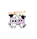 うし子のどたばたライフ（個別スタンプ：27）