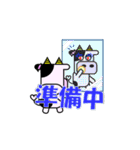 うし子のどたばたライフ（個別スタンプ：31）
