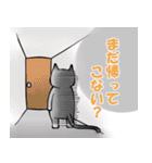 ねこ達で日常（個別スタンプ：31）