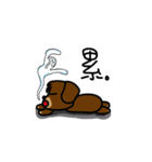CubsHu（個別スタンプ：14）
