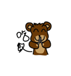 CubsHu（個別スタンプ：16）