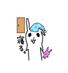 たれ目の私（個別スタンプ：2）