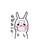 たれ目の私（個別スタンプ：15）
