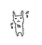 たれ目の私（個別スタンプ：35）