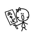 棒人間です。（個別スタンプ：38）