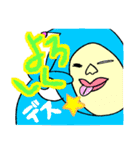 うーちゃーるーちゃー（個別スタンプ：3）