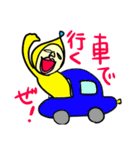 うーちゃーるーちゃー（個別スタンプ：7）