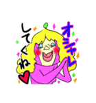 うーちゃーるーちゃー（個別スタンプ：9）